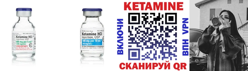 blacksprut tor  Переславль-Залесский  Кетамин VHQ 