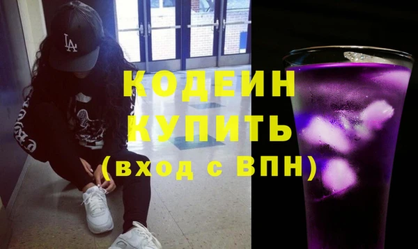 мяу мяу мука Баксан
