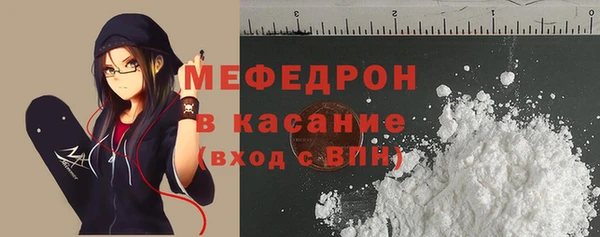 кокаин перу Балабаново