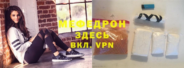 кокаин перу Балабаново