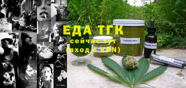 мяу мяу мука Баксан