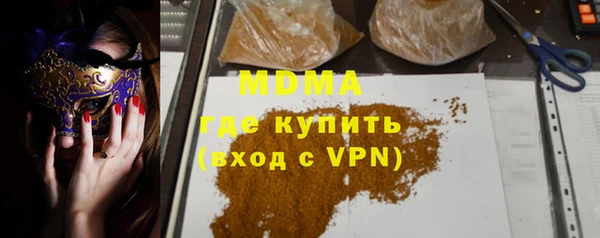 кокаин перу Балабаново