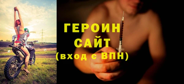 кокаин перу Балабаново