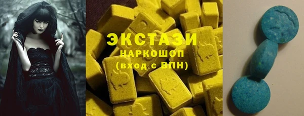 мяу мяу мука Баксан
