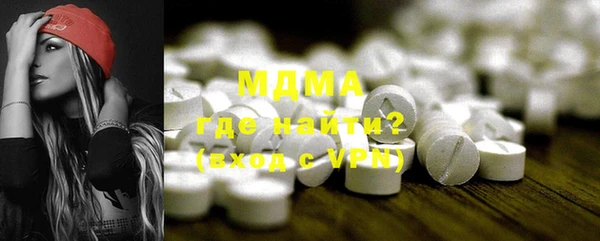 кокаин перу Балабаново