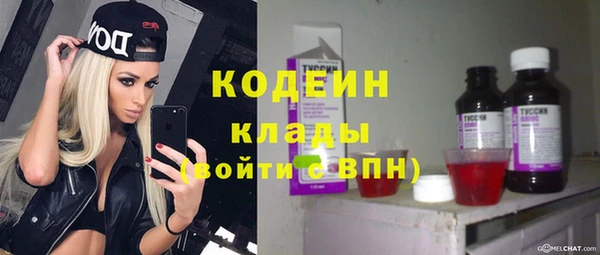 кокаин перу Балабаново
