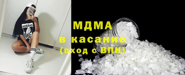 мяу мяу мука Баксан