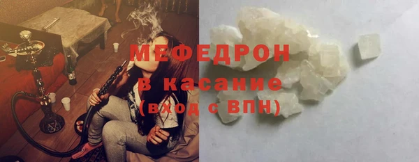 кокаин перу Балабаново