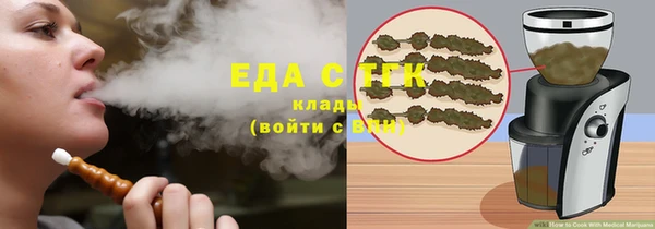 мяу мяу мука Баксан