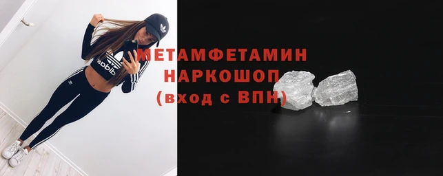 кокаин перу Балабаново