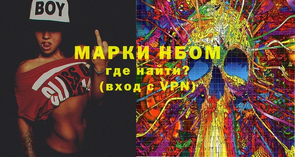 кокаин перу Балабаново
