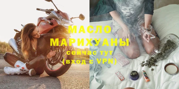 мяу мяу мука Баксан