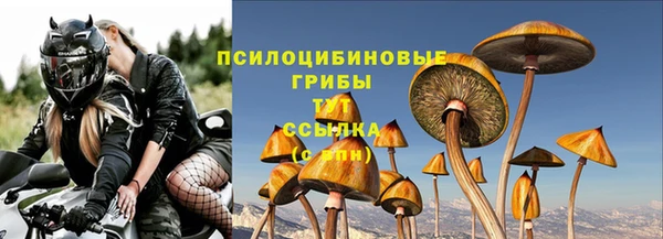 кокаин перу Балабаново