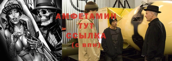 мяу мяу мука Баксан