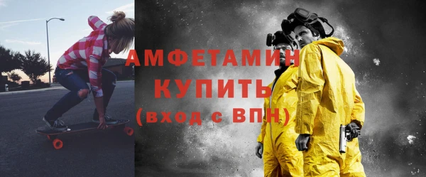 мяу мяу мука Баксан