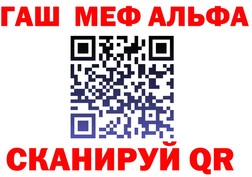 APVP СК сайт площадка мега Переславль-Залесский