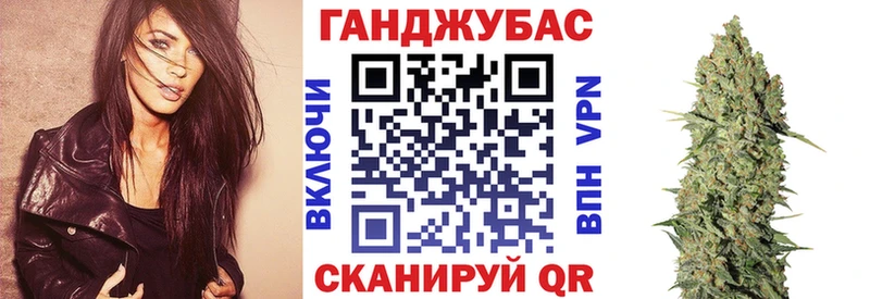Бошки Шишки семена  магазин продажи   blacksprut tor  Переславль-Залесский 